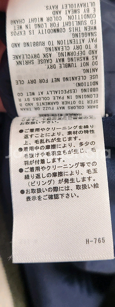 캘러웨이 골프 방풍 니트 집업 가디건 L (95추천해요)--4