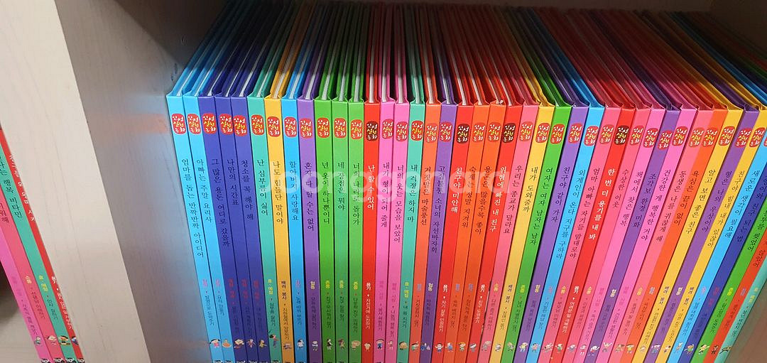 초등인성실천동화--1