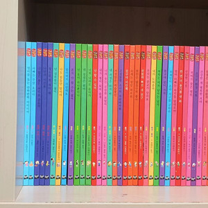 초등인성실천동화