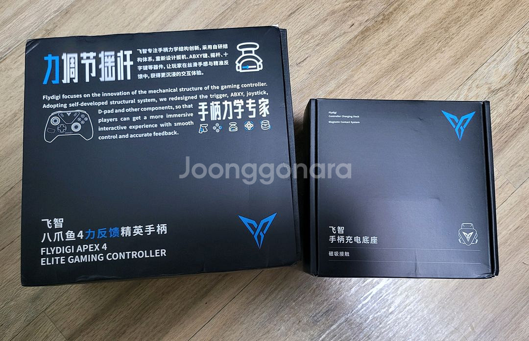 플라이디지 Apex 4 컨트롤러+충전독+파우치--0
