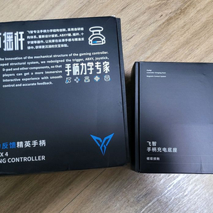 플라이디지 Apex 4 컨트롤러+충전독+파우치