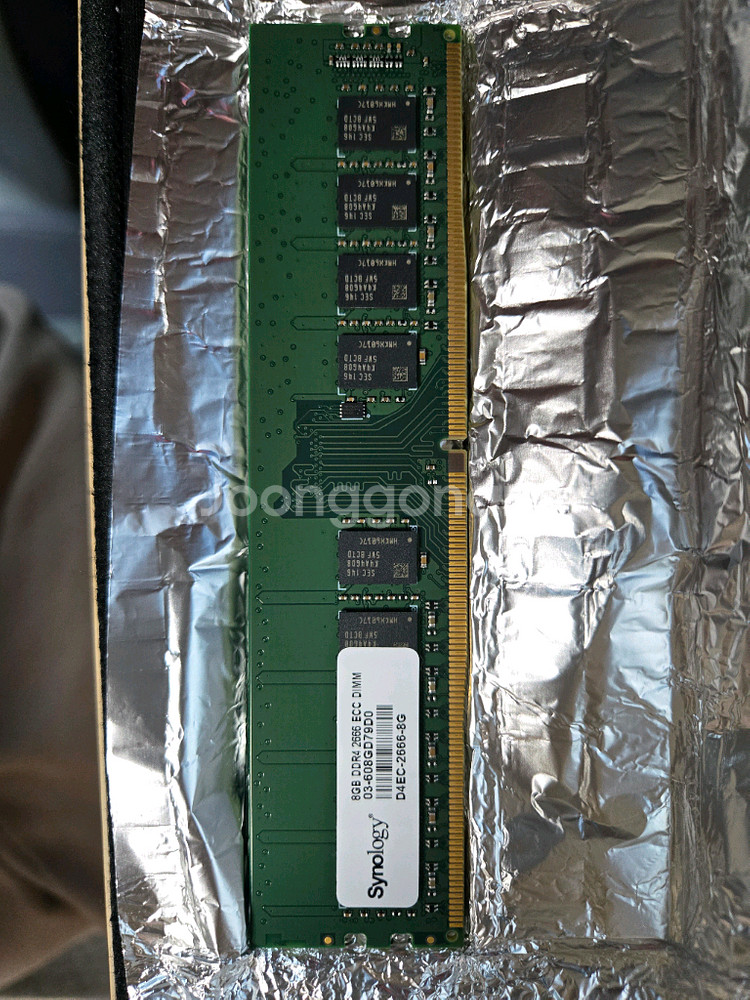 시놀로지 정품 ECC DDR4 8GB 메모리 (시놀로지 나스 적출)--0