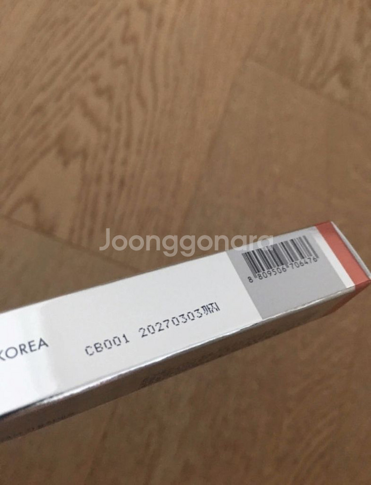 신세계 시코르. 글레이즈 립 볼류마이저 09 버터 핑크 (토끼혀 립) 선물도 가능한 새제품--3