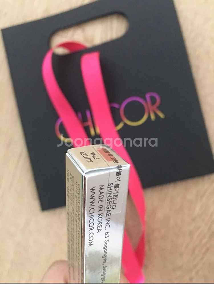 신세계 시코르. 글레이즈 립 볼류마이저 09 버터 핑크 (토끼혀 립) 선물도 가능한 새제품--1