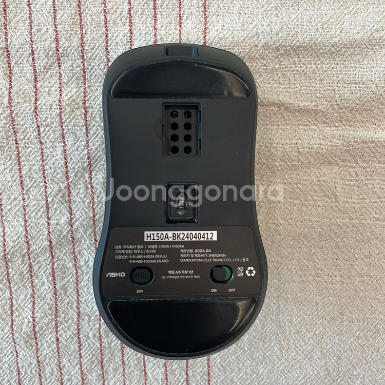 HP VICTUS 15 게이밍 노트북--6