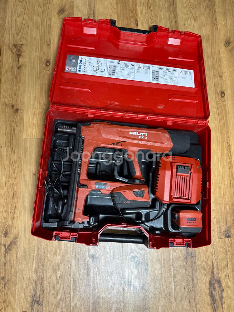 힐티 타정기 Bx3--1