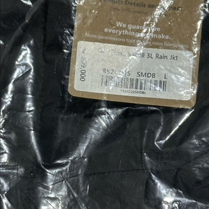 파타고니아 토렌트쉘 스몰더 블루 L