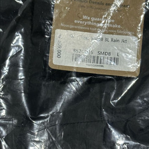 파타고니아 토렌트쉘 스몰더 블루 L