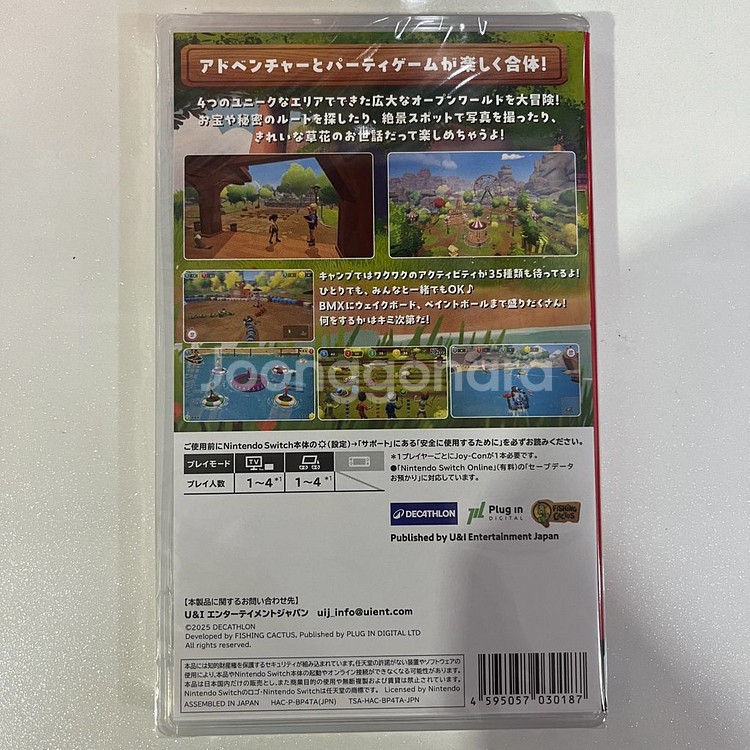 닌텐도 스위치 스포츠 캠프 35가지 게임과 떠나는 모험--1