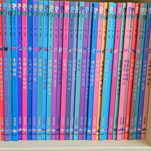 요술항아리 전 77권