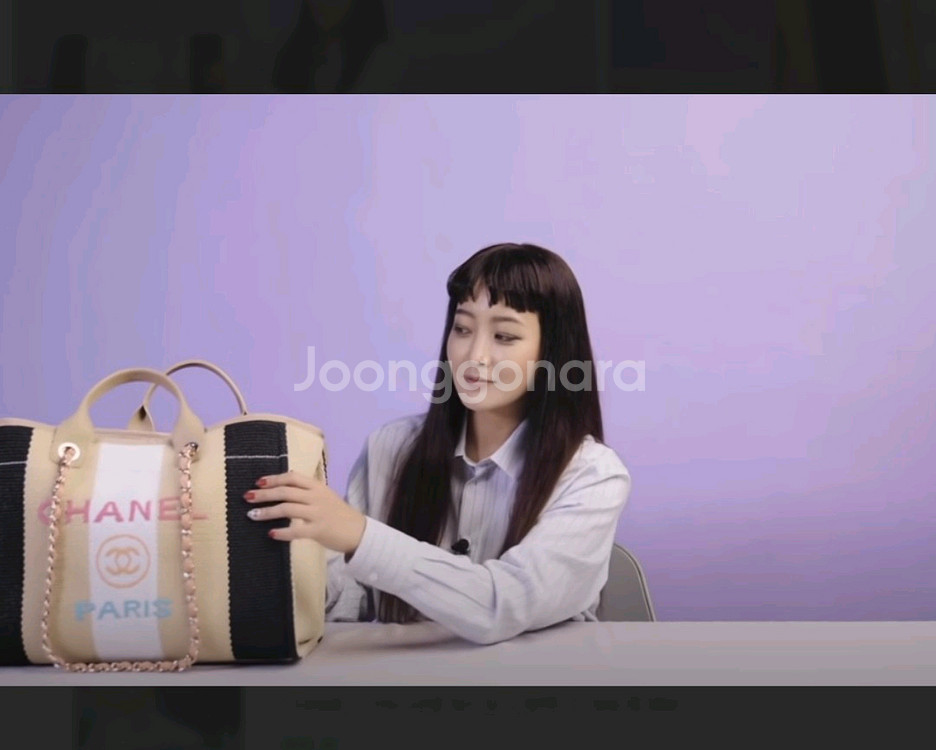 샤넬 김희선 도빌백 쇼퍼백 숄더백--9