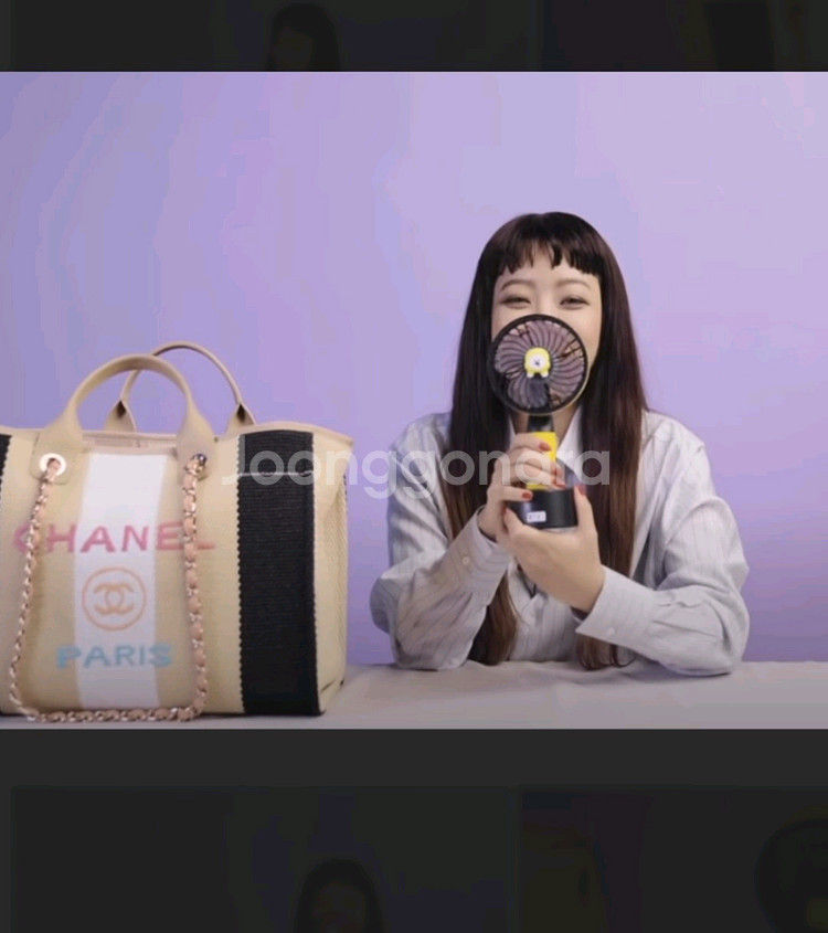 샤넬 김희선 도빌백 쇼퍼백 숄더백--8