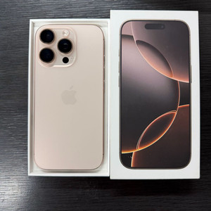 아이폰16 프로 128 데저트티타늄