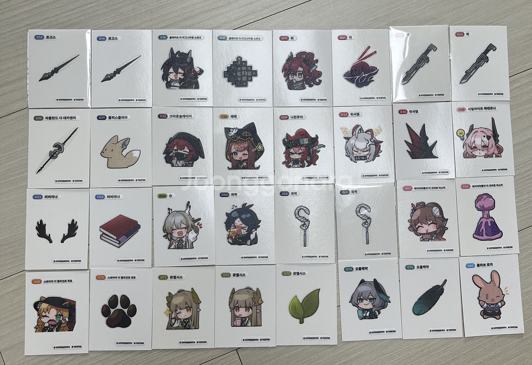 명일방주 띠부씰 28장 + SD콜렉터북 1개 일괄--0