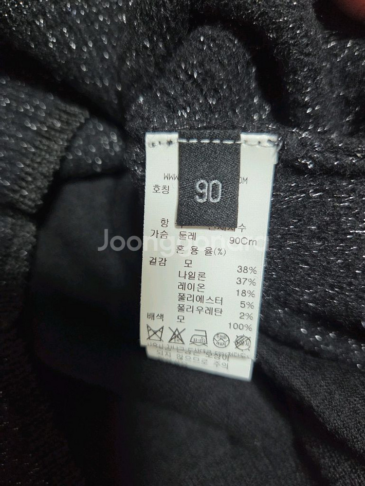 랑방 시퀸 글리터 니트탑 마인 타임 더캐시미어 시스템--8