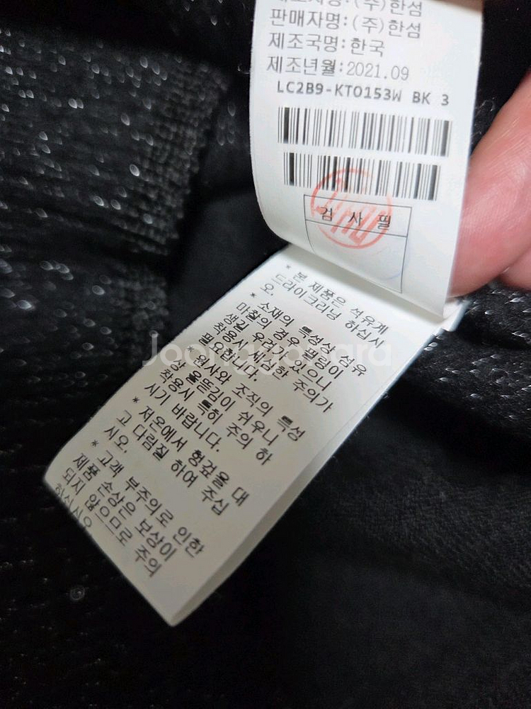 랑방 시퀸 글리터 니트탑 마인 타임 더캐시미어 시스템--9