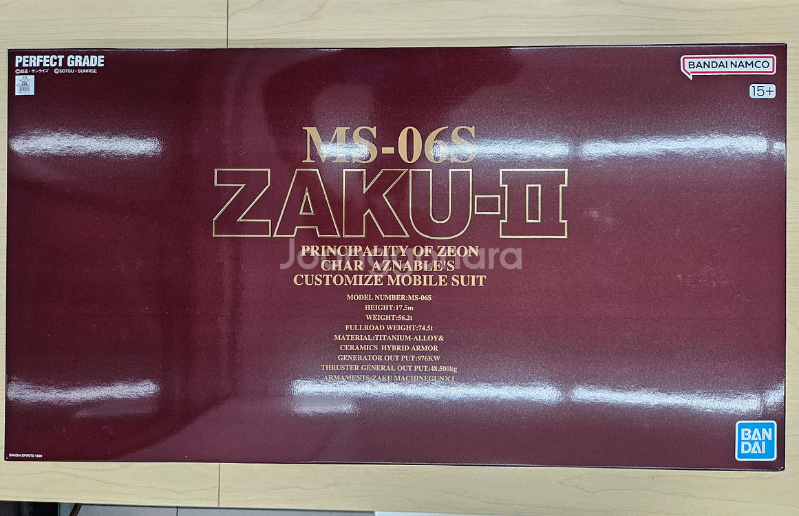 PG 샤아자쿠2 반다이 건담 팝니다--0