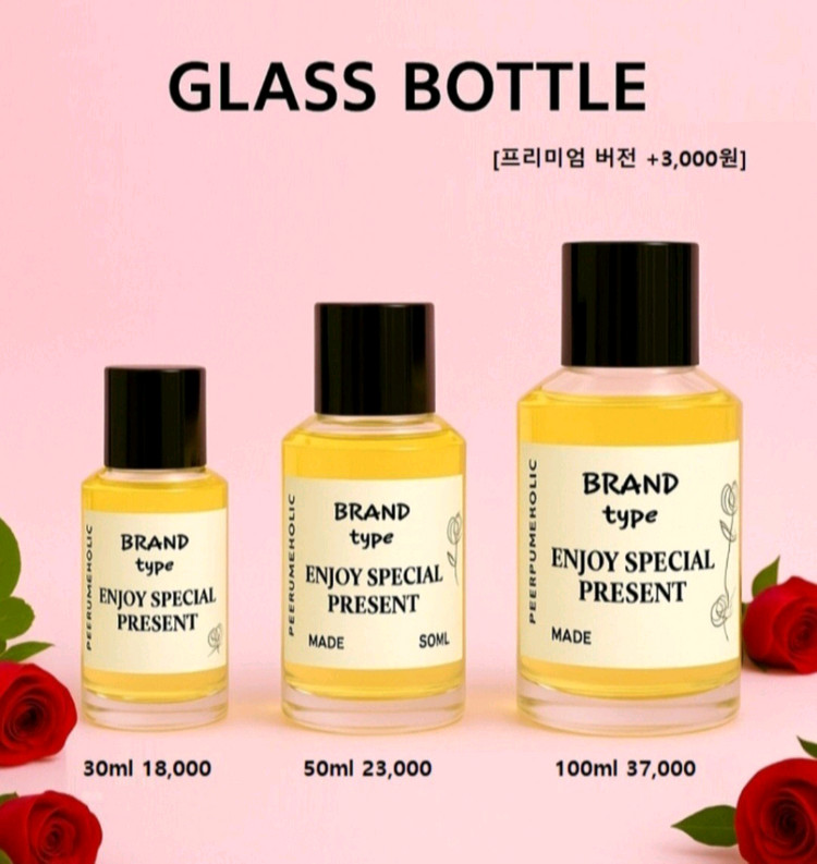 50ml [겐조ㅡ 르빠 뿌르 옴므 type] 향수 이미지