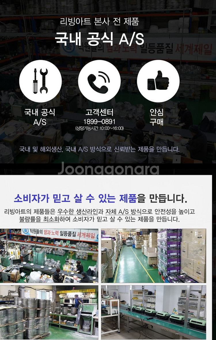 정품)리빙아트 인디고IH스텐라면냄비18cm미개봉--8