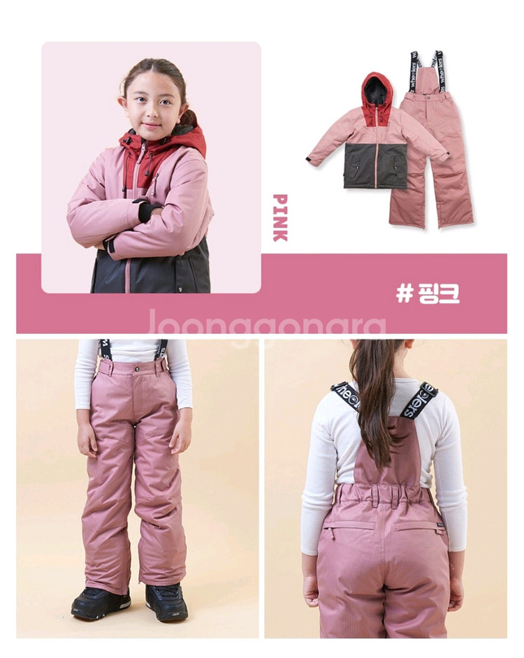 새상품) 휠러스 아동 보드복--4