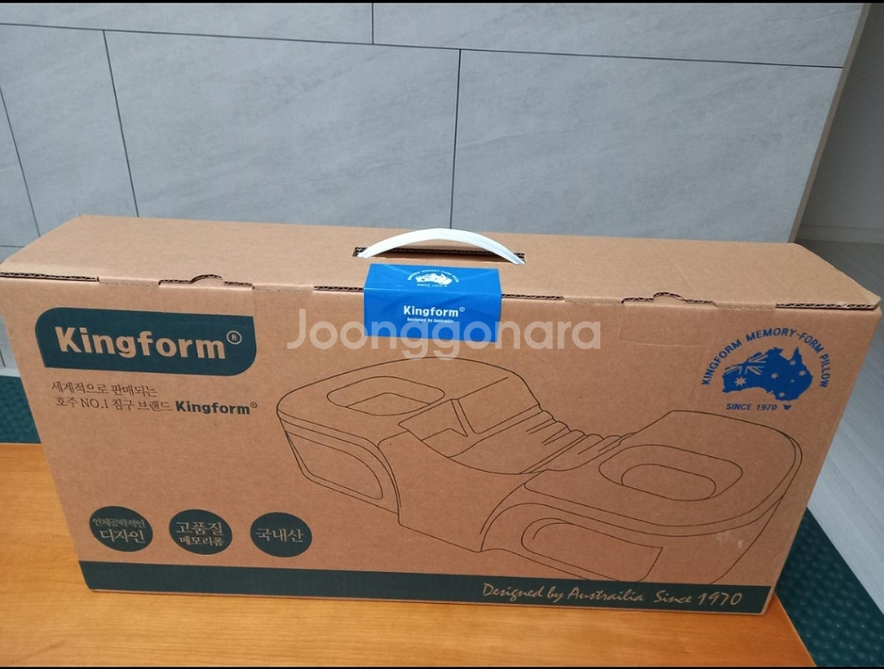 Kingform정품)킹폼프리미엄참숯메모리폼건강베개미개봉--9