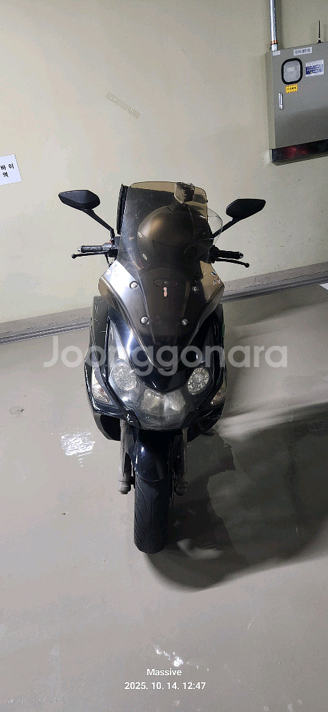 대림 Q3 팝니다--0