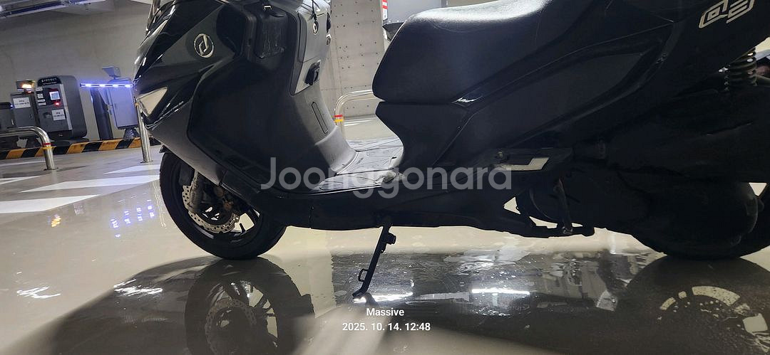 대림 Q3 팝니다--3