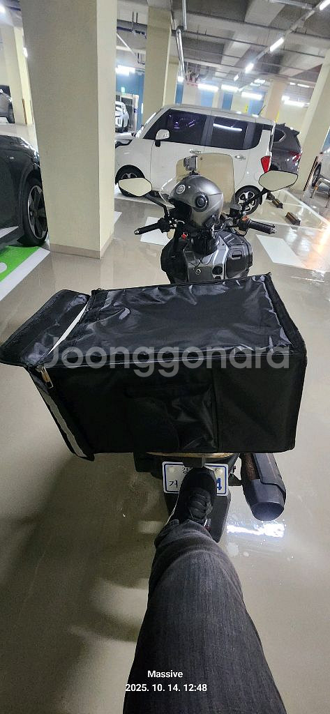 대림 Q3 팝니다--2