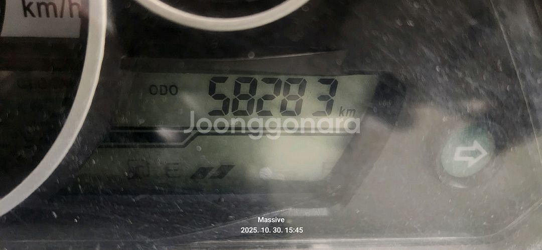 대림 Q3 팝니다--4