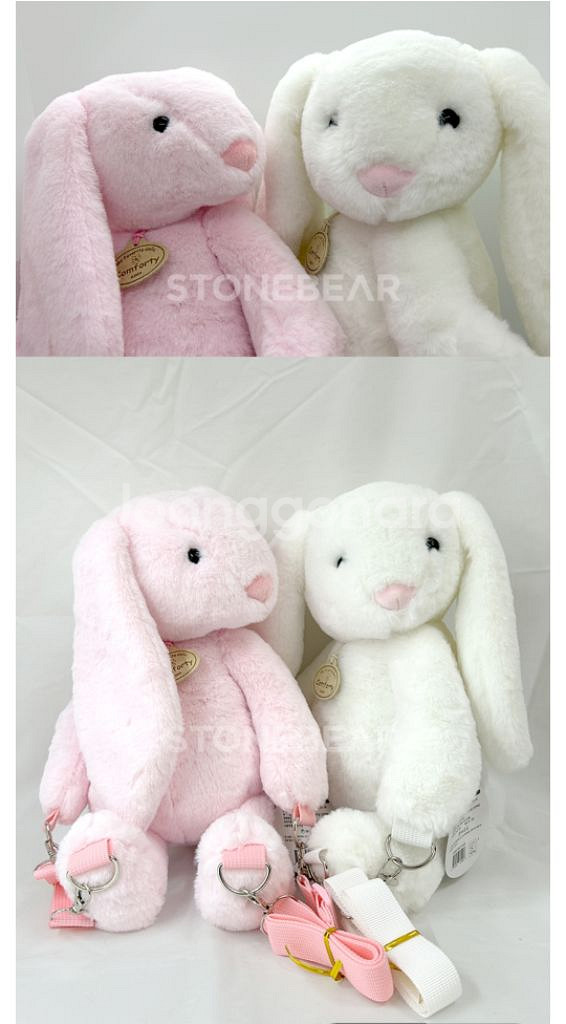 정품)노블레빗 인형 백팩 버니동물봉제인형 미개봉색상--2