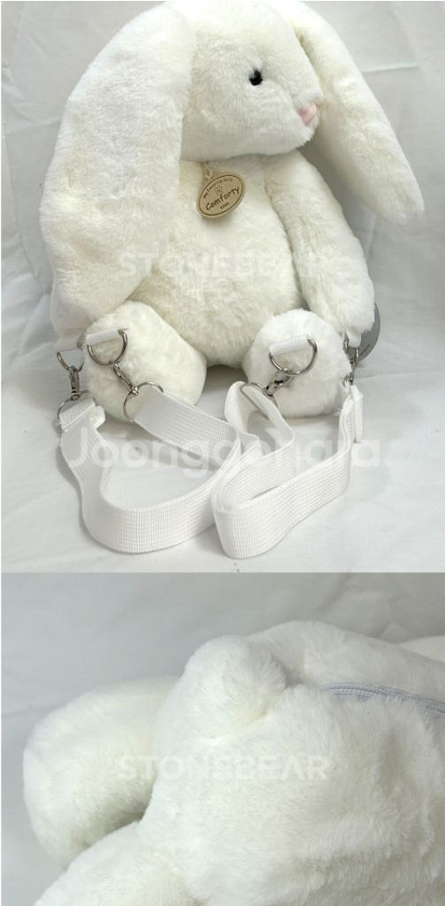 정품)노블레빗 인형 백팩 버니동물봉제인형 미개봉색상--3