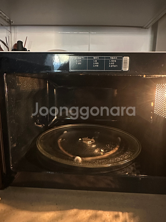 삼성 전자레인지--2