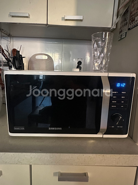 삼성 전자레인지--0