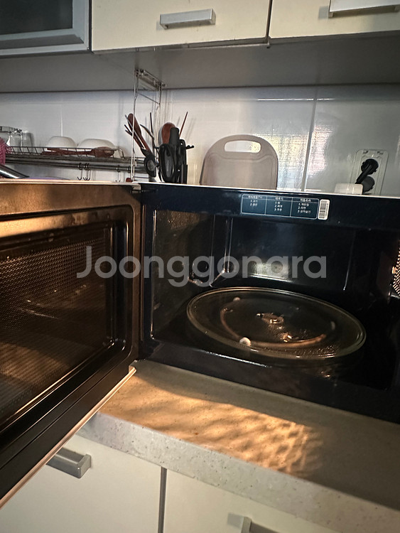 삼성 전자레인지--1