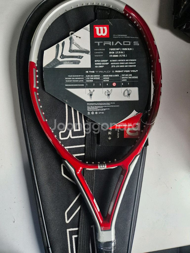 윌슨 Triad 5 테니스 라켓 <새거>--0