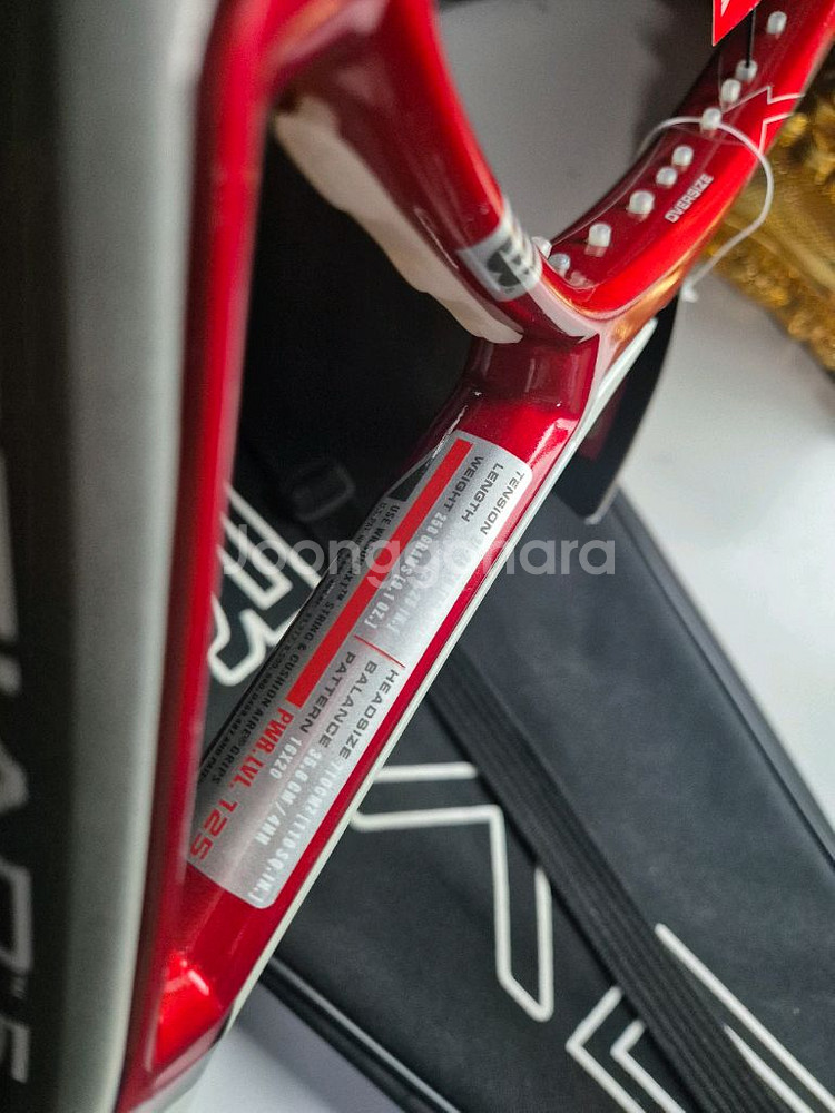 윌슨 Triad 5 테니스 라켓 <새거>--2