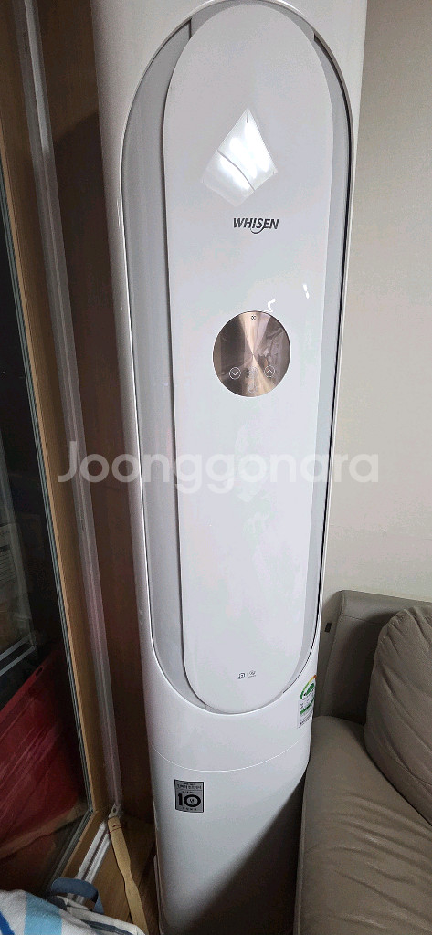 LG 2in1 투인원 에어컨 판매합니다--0