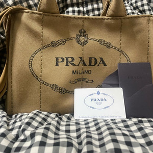 프라다 카나파백 토트 숄더 크로스