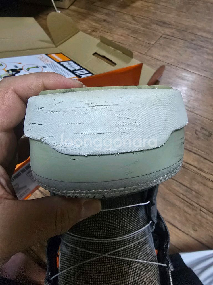 23/24써리투 라쉬드 더블보아 스노우보드 부츠 270--5