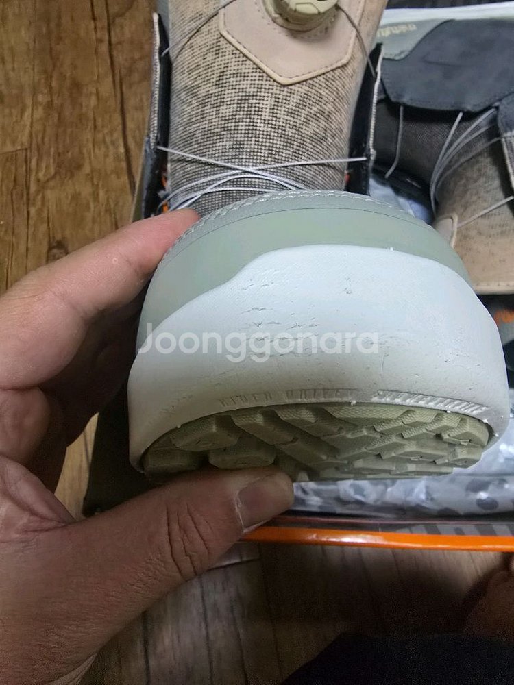 23/24써리투 라쉬드 더블보아 스노우보드 부츠 270--6