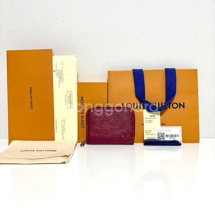 루이비통 에피 지퍼 카드지갑--0