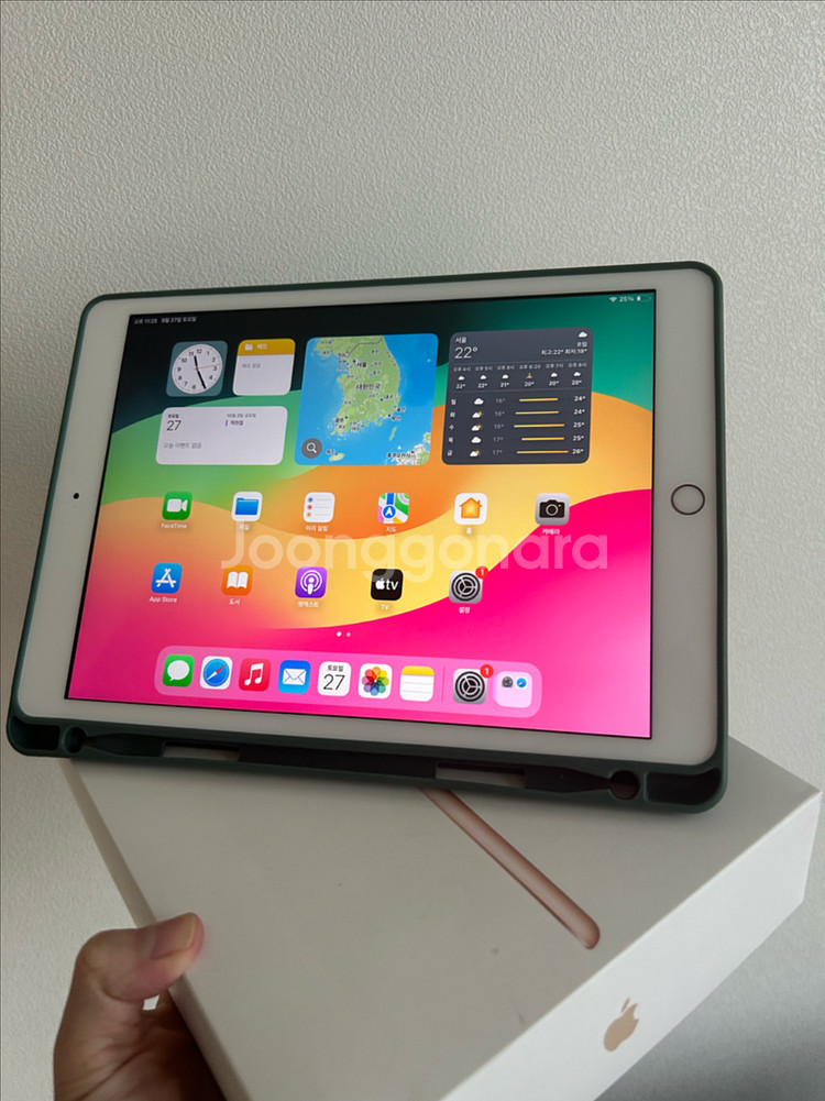 아이패드8세대 32G 골드+거치대도포함--0