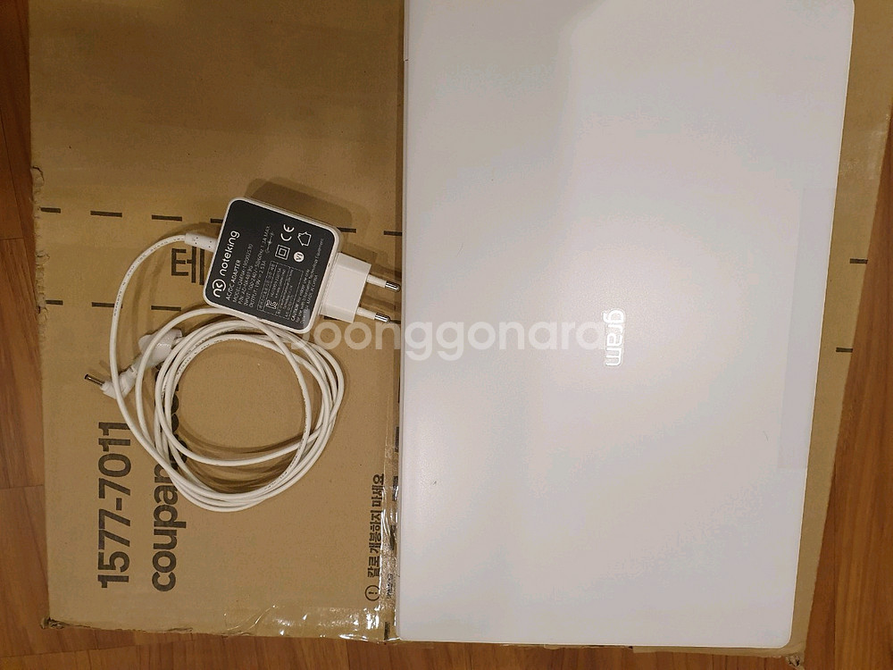 15z995 vr50k 엘지, 그램, 노트북, 램 8g--1