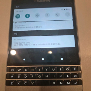 패스포트 실버 리니지os 안드로이드버전 팝니다.