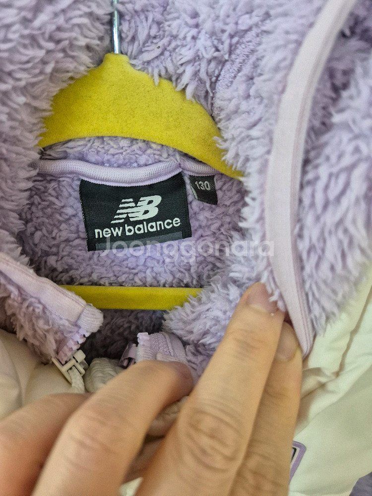 뉴발란스키즈 패딩조끼 플리스집업 판매해요--3