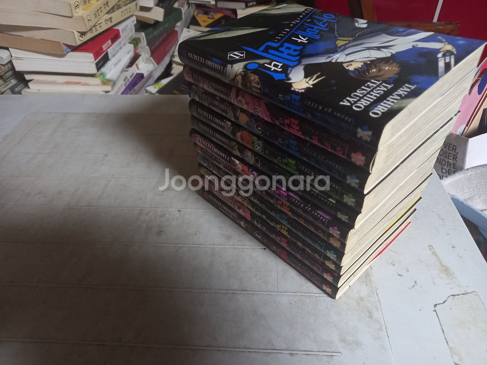 아카메가 벤다 1~11 총11권 실사진--0