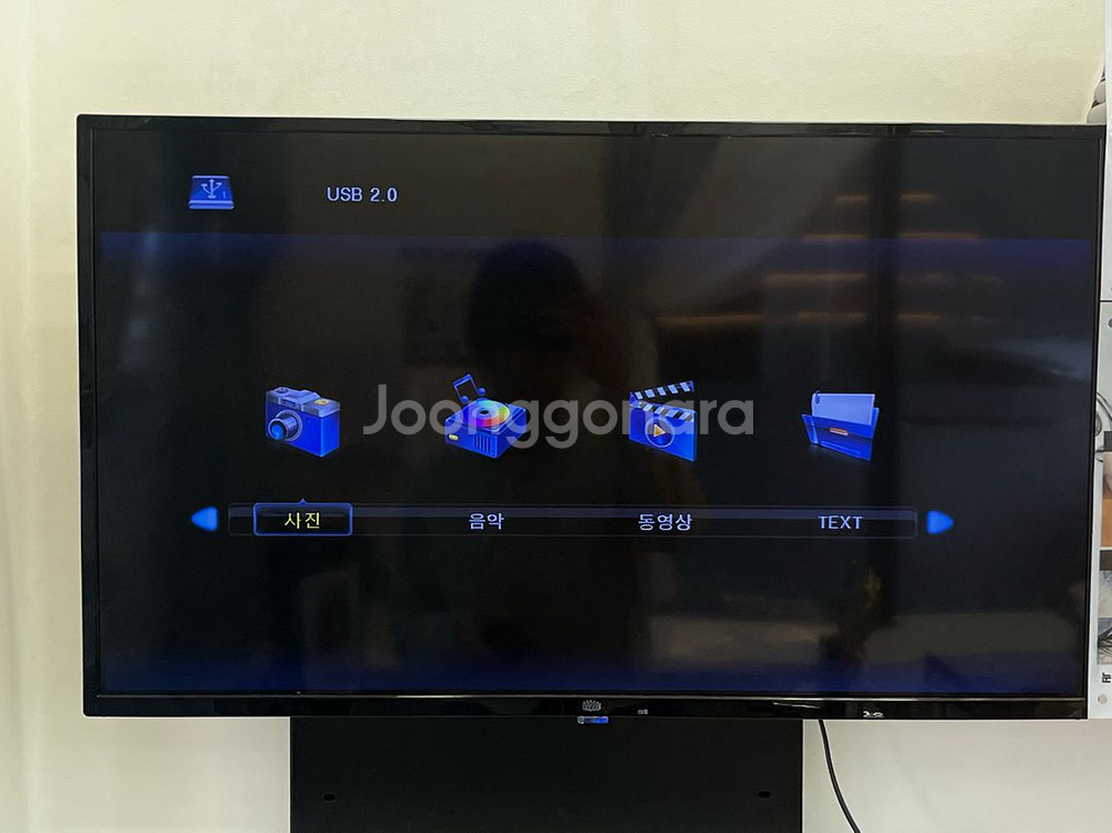 모니터--2