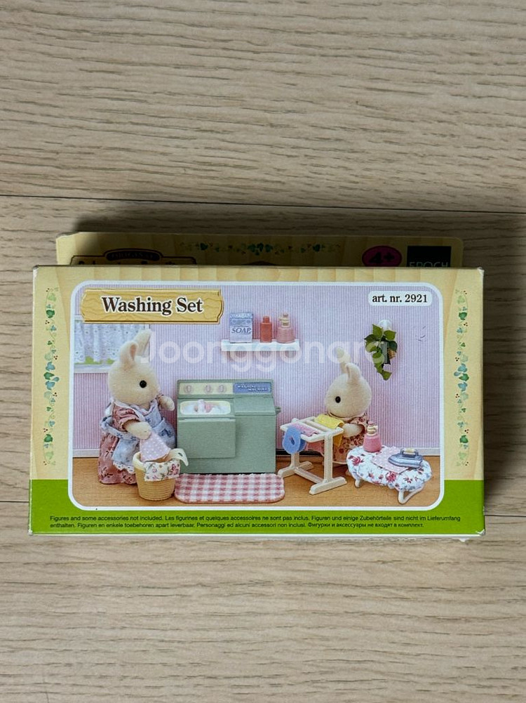 실바니안 패밀리 가구 정리 1탄--5