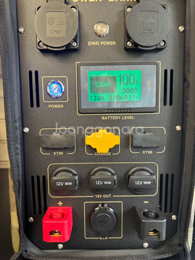 올인원 인산철 파워뱅크 230a--5