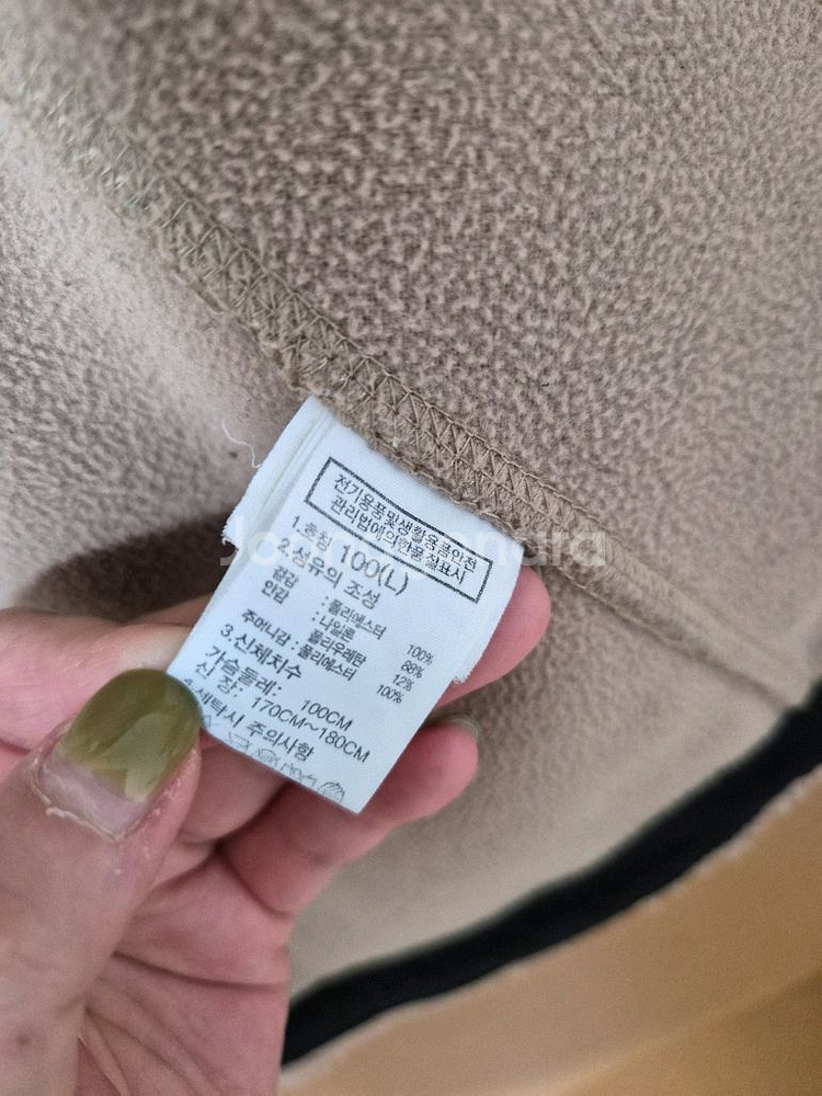 노스페이스 스노우 시티 플리스 자켓 L 100--9